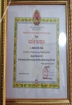 ảnh đính kèm của gia sư