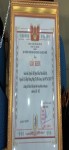 ảnh đính kèm của gia sư