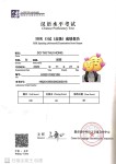 ảnh đính kèm của gia sư