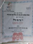 ảnh đính kèm của gia sư