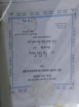 ảnh đính kèm của gia sư