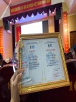 ảnh đính kèm của gia sư