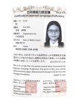 ảnh đính kèm của gia sư