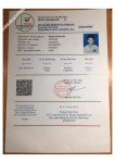ảnh đính kèm của gia sư