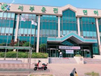 ảnh đính kèm của gia sư