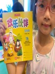 ảnh đính kèm của gia sư