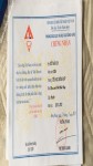 ảnh đính kèm của gia sư