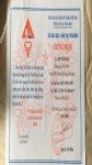 ảnh đính kèm của gia sư