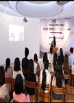 ảnh đính kèm của gia sư