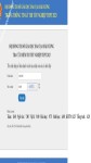 ảnh đính kèm của gia sư