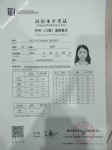 ảnh đính kèm của gia sư