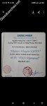 ảnh đính kèm của gia sư
