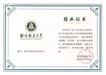 ảnh đính kèm của gia sư