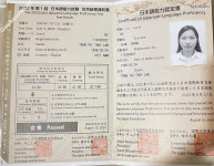 ảnh đính kèm của gia sư