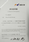 ảnh đính kèm của gia sư