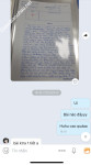 ảnh đính kèm của gia sư