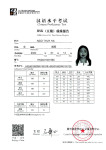 ảnh đính kèm của gia sư