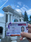 ảnh đính kèm của gia sư