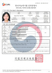 ảnh đính kèm của gia sư