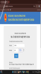 ảnh đính kèm của gia sư