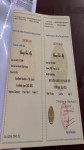ảnh đính kèm của gia sư
