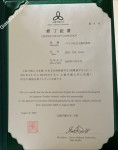 ảnh đính kèm của gia sư