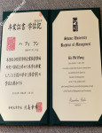 ảnh đính kèm của gia sư