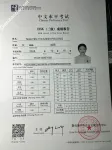 ảnh đính kèm của gia sư