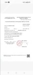 ảnh đính kèm của gia sư