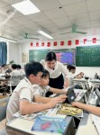 ảnh đính kèm của gia sư