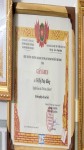 ảnh đính kèm của gia sư