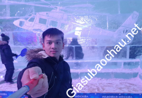gia sư Hà Nội