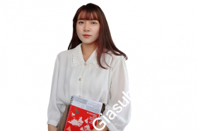 gia sư Hồ Chí Minh