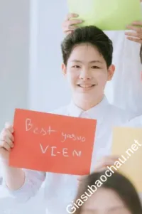 Gia sư giỏi Học viện Công nghệ Bưu chính Viễn thông chuyên dạy kèm môn Toán, Vật Lý, Tiếng Anh