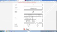Gia sư giỏi Đại học Hà Nội chuyên dạy kèm môn Tiếng Nhật